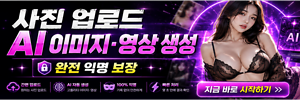 이미지가 없습니다.